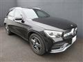 2020 Mercedes-Benz GLC-Class