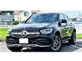 2020 Mercedes-Benz GLC-Class