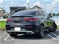 2020 Mercedes-Benz GLC-Class