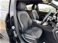 2020 Mercedes-Benz GLC-Class