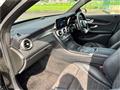 2020 Mercedes-Benz GLC-Class