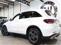 2020 Mercedes-Benz GLC-Class