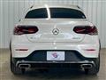 2020 Mercedes-Benz GLC-Class