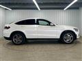 2020 Mercedes-Benz GLC-Class