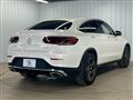 2020 Mercedes-Benz GLC-Class