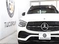2020 Mercedes-Benz GLC-Class