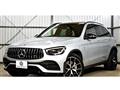 2020 Mercedes-Benz GLC-Class