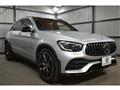 2020 Mercedes-Benz GLC-Class