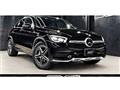 2020 Mercedes-Benz GLC-Class