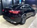2020 Mercedes-Benz GLC-Class