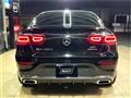 2020 Mercedes-Benz GLC-Class