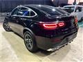 2020 Mercedes-Benz GLC-Class