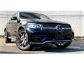 2020 Mercedes-Benz GLC-Class