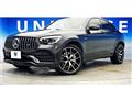 2020 Mercedes-Benz GLC-Class