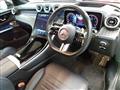 2024 Mercedes-Benz GLC-Class