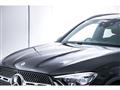 2024 Mercedes-Benz GLC-Class