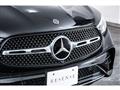 2024 Mercedes-Benz GLC-Class