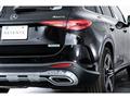 2024 Mercedes-Benz GLC-Class