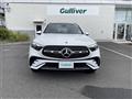 2024 Mercedes-Benz GLC-Class