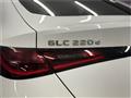2024 Mercedes-Benz GLC-Class
