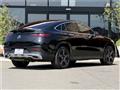 2024 Mercedes-Benz GLC-Class