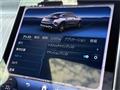 2024 Mercedes-Benz GLC-Class