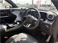 2024 Mercedes-Benz GLC-Class