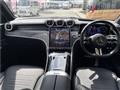 2024 Mercedes-Benz GLC-Class