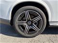 2024 Mercedes-Benz GLC-Class