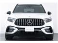 2024 Mercedes-Benz GLC-Class