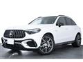 2024 Mercedes-Benz GLC-Class