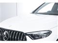 2024 Mercedes-Benz GLC-Class