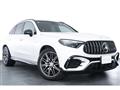 2024 Mercedes-Benz GLC-Class