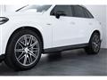 2024 Mercedes-Benz GLC-Class