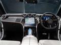 2024 Mercedes-Benz GLC-Class