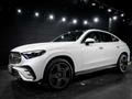 2024 Mercedes-Benz GLC-Class