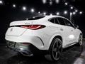 2024 Mercedes-Benz GLC-Class