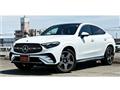 2024 Mercedes-Benz GLC-Class