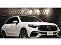 2024 Mercedes-Benz GLC-Class