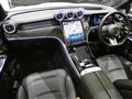2024 Mercedes-Benz GLC-Class