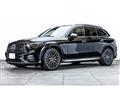2024 Mercedes-Benz GLC-Class