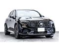 2024 Mercedes-Benz GLC-Class