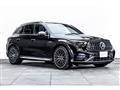 2024 Mercedes-Benz GLC-Class