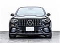 2024 Mercedes-Benz GLC-Class