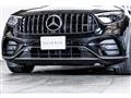 2024 Mercedes-Benz GLC-Class