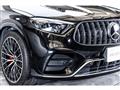 2024 Mercedes-Benz GLC-Class