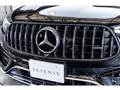 2024 Mercedes-Benz GLC-Class