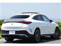 2024 Mercedes-Benz GLC-Class