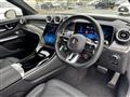 2024 Mercedes-Benz GLC-Class