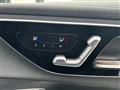 2024 Mercedes-Benz GLC-Class